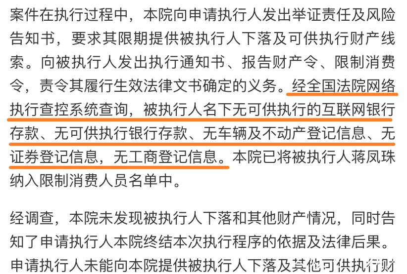 重大通报“百富娱乐究竟有没有挂”分析辅助教程 