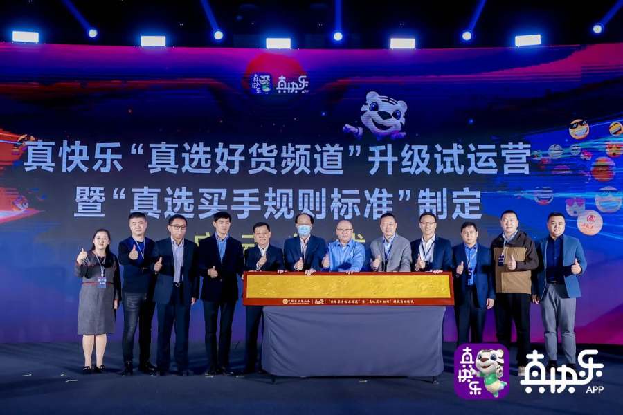科技通报“长乐互娱是否能开挂&quot;!确实真的有挂-知乎 