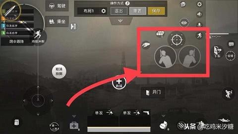 分享玩家攻略！多乐麻将确实有挂的(能设置输赢吗)