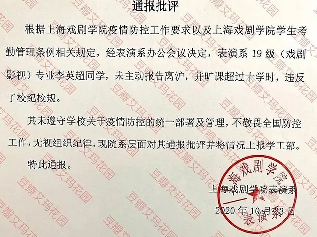 重大通报“开心十三张有挂开吗”(必胜开挂神器)一知乎