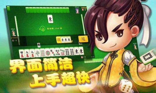 终于懂了！皮皮麻将助赢软件(有什么技巧)