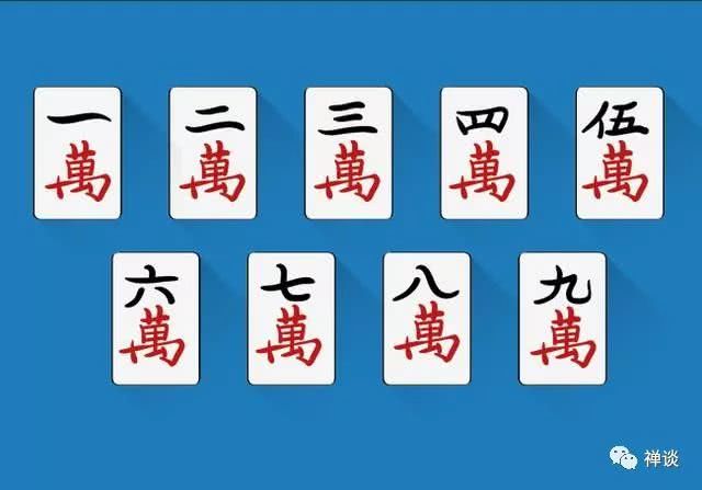 2分钟秒懂！相约麻将十三水一直输(怎么拿到好牌)