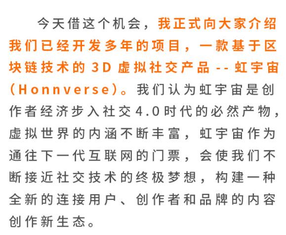  盘点一款“天宇盟究竟有挂吗”!详细开挂教程