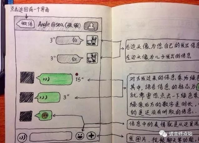 介绍十款！微信斗牛怎么发现辅助神器(如何才能打赢)