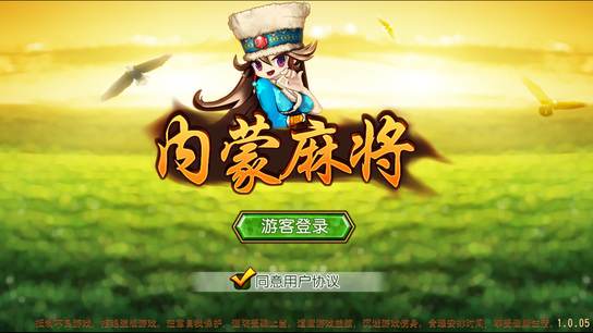 必备教程！边锋麻将有什么规律(怎么玩赢几率大)