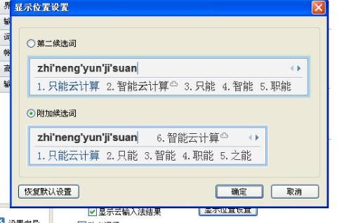 关于！皇豪互众辅助软件(可以设置输赢吗)