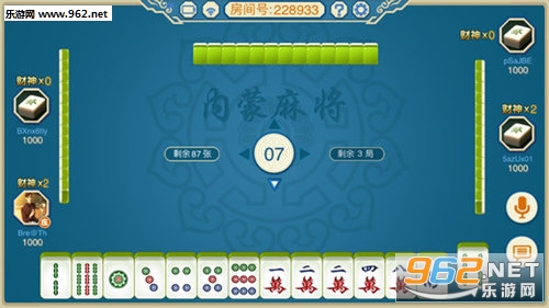 一分钟揭秘！星星麻将确实真的有挂(怎么让系统给自己好牌)