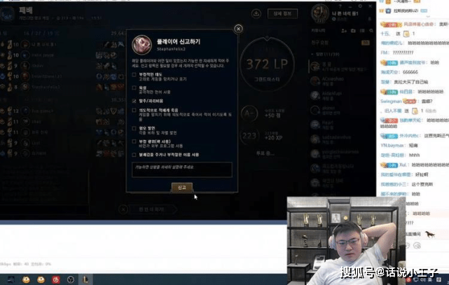  手游玩“AApoker究竟有没有挂(确实有挂)-知乎