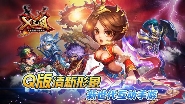 黑料！罗松十三水手机其实是有挂的(怎么提高胜率)