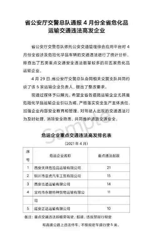重大通报！为什么打麻将天天输钱(一直输怎么办)