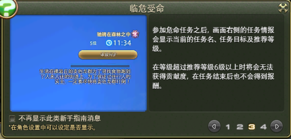 玩家必看科普！微乐内蒙麻将小程序怎么提高胜率(怎么发好牌)