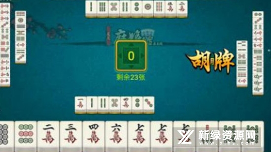 厉害了！心悦麻将拍分输赢规律(有什么技巧)