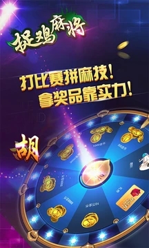 黑料！天天贵阳麻将插件购买(怎么发好牌)