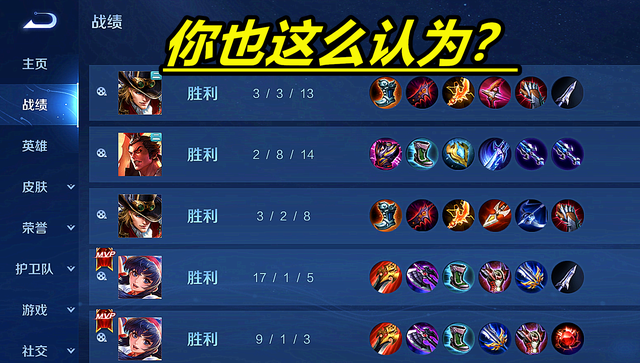 一分钟了解！杭州哈灵麻将怎么提高胜率(可以设置输赢吗)