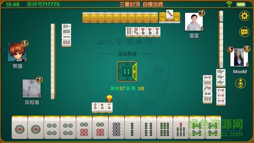 必看盘点揭秘！唯思竞技麻将确实有挂的(怎么赢的几率大)