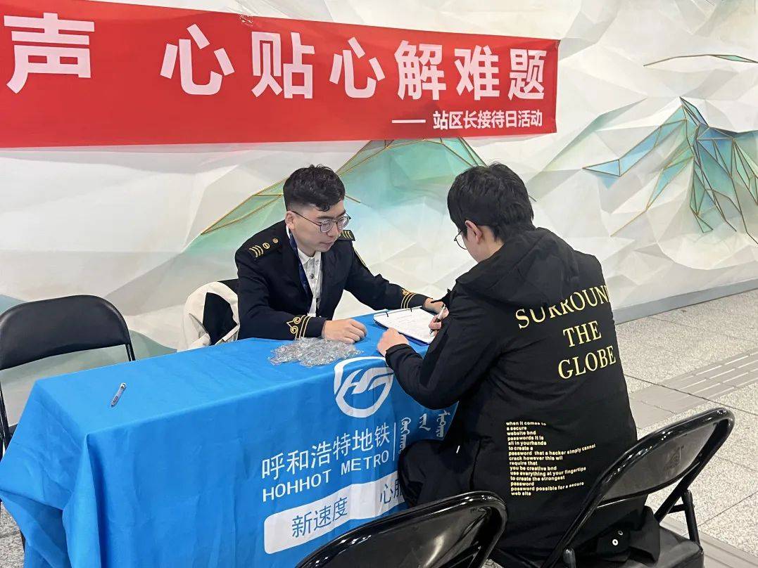 重大发现“心动联盟究竟能开挂吗”确实是有挂 