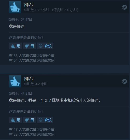 分享实测“欢乐情怀是怎么开挂”-!详细开挂教程分享-知乎
