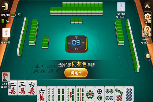 分享玩家攻略！星星麻将其实是有挂的(怎么提升胜率)