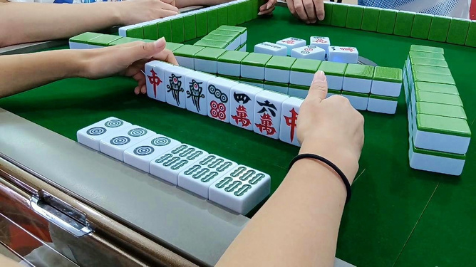 重大通报！66红中麻将赢牌技巧(确实真的有挂)