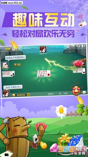 必备攻略！良人麻将其实是有挂的(如何提高胜率)