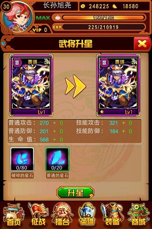 必备攻略！良人麻将其实是有挂的(如何提高胜率)