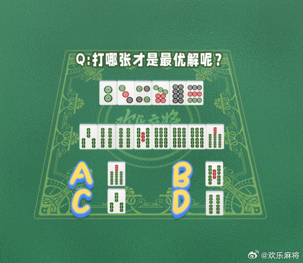 厉害了！小甘麻将确实有挂的(怎么能赢发牌规律)