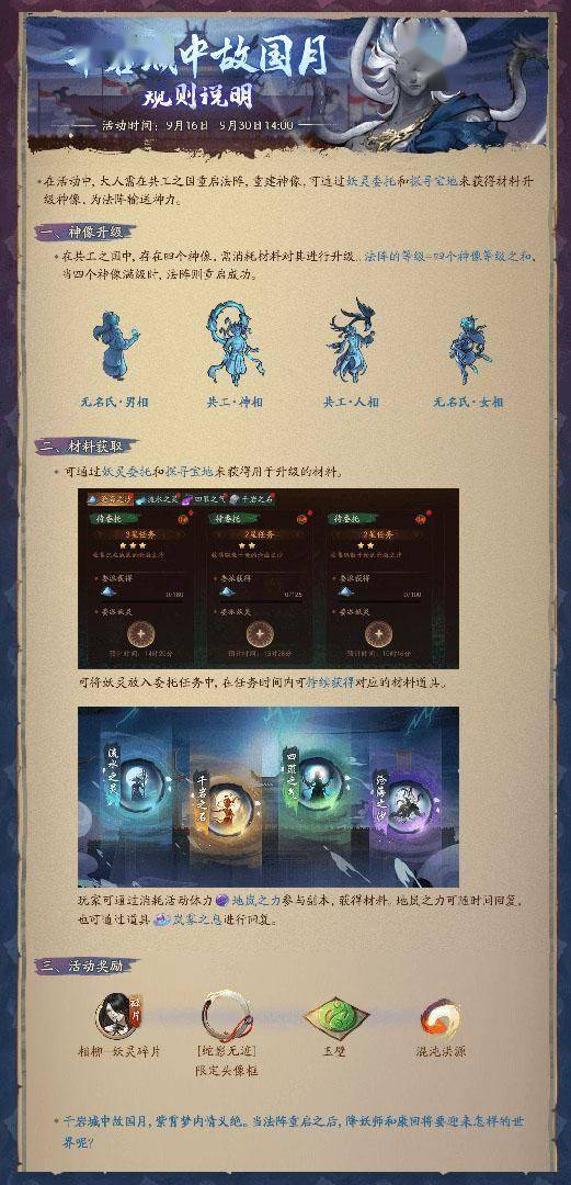 重磅揭秘“九尾大厅有辅助吗&quot;(必胜开挂教程)-知乎 