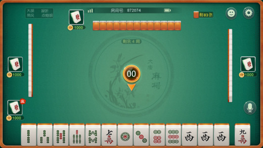 必备攻略！欢乐家乡麻将确实有挂的(输赢设置胡牌规律)