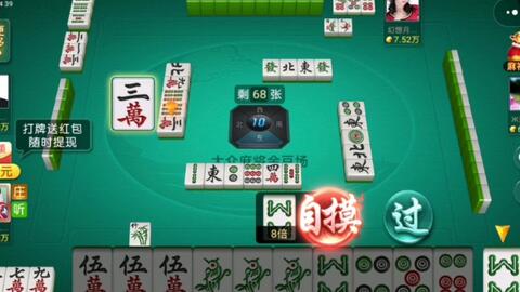 安装教程！天天麻将其实是有挂的(软件怎么打赢)