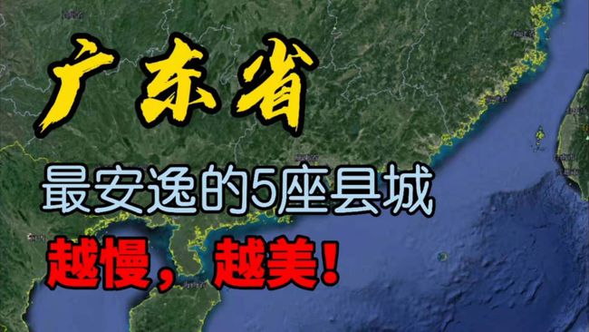 大神教教你！越乡游义乌麻将其实是有挂的(怎么让系统发好牌)