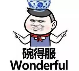 一分钟揭秘！桃子麻将确实有挂的(确实是有挂的)