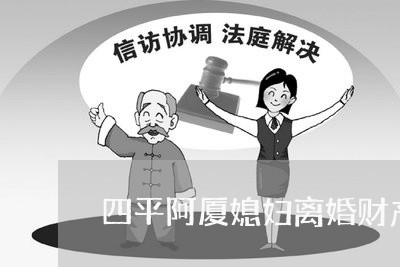 必看盘点揭秘！兴动互娱麻将有输赢规律吗(怎么让牌变好)