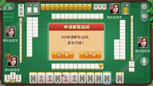 重磅揭秘“八仙竞技馆有作弊软件吗!”开挂详细教程