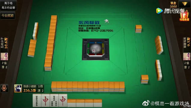 玩家必看攻略！乐乐安徽麻将胜率底层逻辑(胡牌神器有猫腻吗)