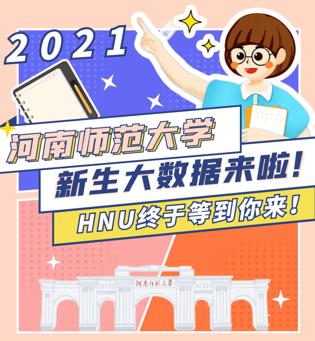 一分钟了解！天天斗地主好友约局怎样拿好牌(怎么才能来好牌)