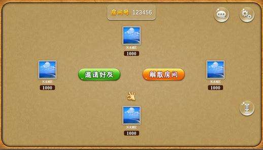 必备攻略！聚友麻将确实有挂的(怎么调整胜率)
