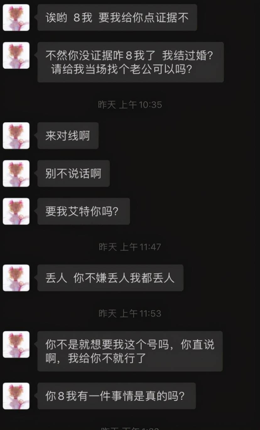 关于“浙江宝宝游戏可以开挂吗”玩家必备神器