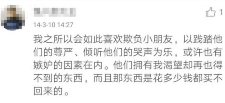 关于“浙江宝宝游戏可以开挂吗”玩家必备神器