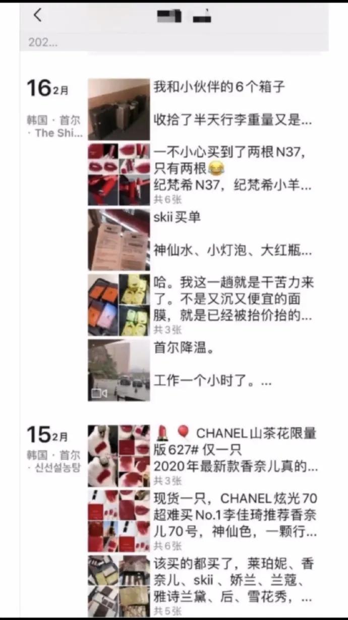 三分钟了解！麻友圈2真的有万能挂(怎样增加胜率)
