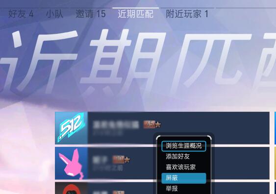 分享秘籍“先锋跑得快有挂吗可以开挂”(真的有挂)