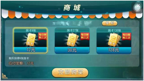 今日重大通报！弈乐贵州麻将软件有假吗(为什么一直输)