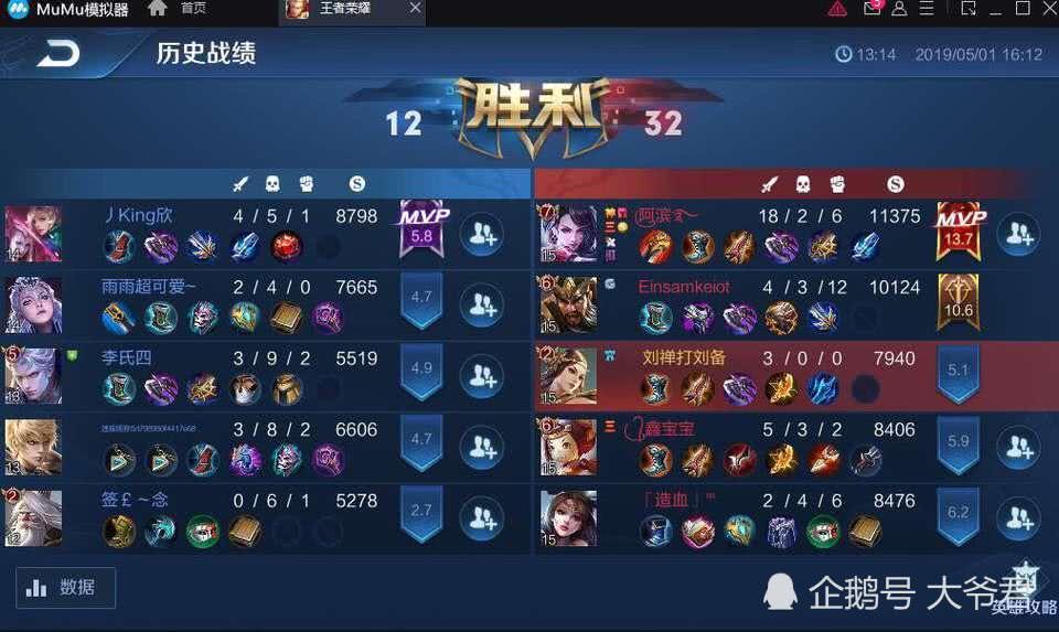 必看盘点揭秘！江苏大运河麻将其实是有挂的(赢的技巧提高胜率)