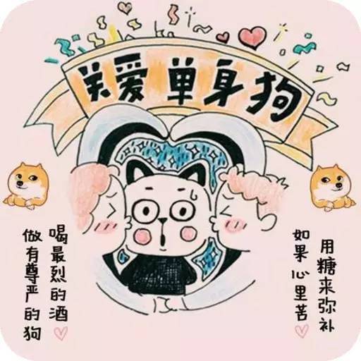 大神教教你！大同麻将其实是有挂的(怎么总是输)