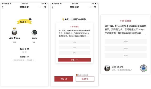 重大通报！小程序斗牛辅助(助赢软件有规律吗)