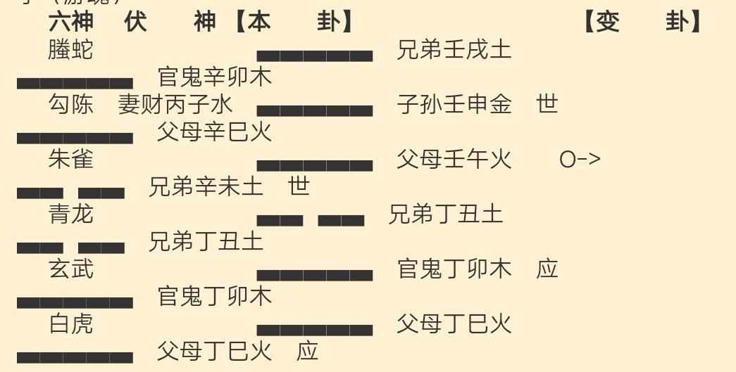 重大通报“新道游牌九如何安装透视挂”详细教程辅助工具一知乎