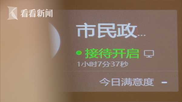 今日热点“欢聊红包有没有挂”!原来真的有挂