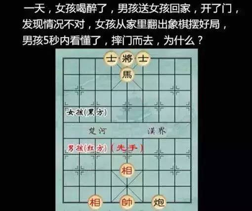 必看盘点揭秘!朋友圈麻将开挂方法”(详细透视教程)-知乎