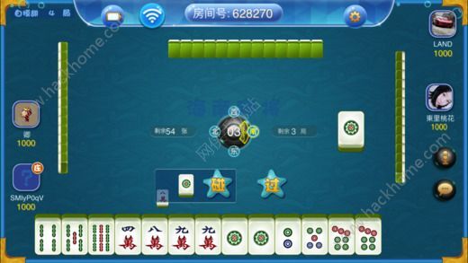 分享决窍“琼崖海南麻将软件开挂下载”详细教程辅助工具