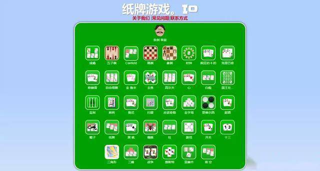 三分钟了解！边锋游戏麻将确实有挂的(怎么赢得多)