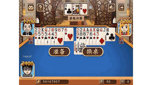 3分钟讲解！科乐麻将系统猫腻(怎么打系统才能给好牌)